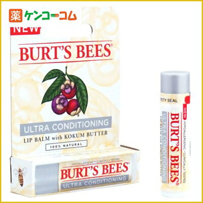 バーツビーズ リップバームスティック ウルトラコンディショニング4.25g(正規輸入品)/Burts Bee...