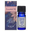【送料無料】「GAIA ジャスミン・アブソリュート 3ml」ジャスミンはその甘く上品な芳香から「香...
