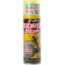  「スーパースズメバチジェット 480ml」強力噴射式のハチ用殺虫剤。水平噴射で4-6メートル、ま…