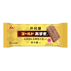 【アイスクリーム】【アイス】井村屋　ゴールドあずきバー　20本