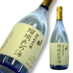 ● dancyuにも掲載された限定品! 東北泉 純米吟醸 瑠璃色の海 720ml