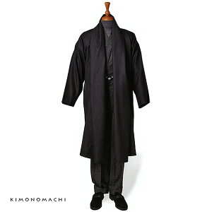 粋な大人の男のお洒落な和装アイテム 和装コートウールの着流し風コート M、L「ブラック」和装...