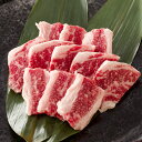 【神戸牛焼き肉】証明書付の神戸牛（神戸ビーフ）神戸肉本来のしっかりとした味が絶妙！脂肪を...