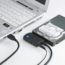 サンワサプライ（SANWA）　SATA-USB3.0変換ケーブル　製品型番：USB-CVIDE3