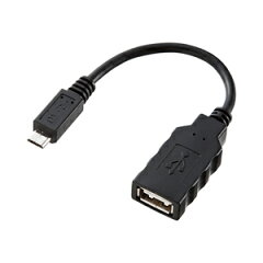 サンワサプライ(SANWA SUPPLY) USBホスト変換アダプタケーブル(MicroBオス-Aメス) 製品型番：AD-USB18