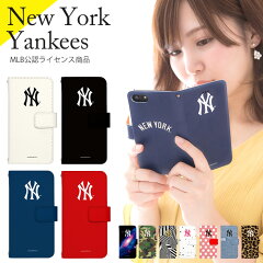 ヤンキース NY スマホケース 手帳型 ヤンキース 迷彩 全機種対応 MLB公認ライセンス ニューヨーク ヤンキース New York iPhone6S iPhone5S iPhone6S plus XPERIA Z5 スマホ ケース カバー NY リュック デザイン NY リュック スタジャンとお揃いでヤンキース NY