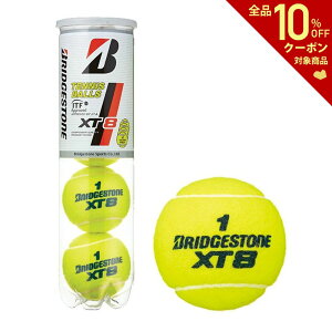 テニスボール　　 　【ポイント10倍】BRIDGESTONE（ブリヂストン）XT8（エックスティエイト）[4...