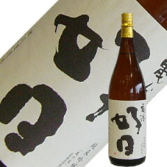 幻の米【亀の尾】使用！鯉川酒造　純米吟醸亀治好日　720ml