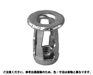 螺子ボルトシリーズブラインドジャックナット 材質(ステンレス) 規格( M6 X 18) 入数(100)