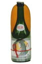 ◆（京の地酒）純米 かぐや姫 500ml 純米酒 14度 山本本家 京都府産