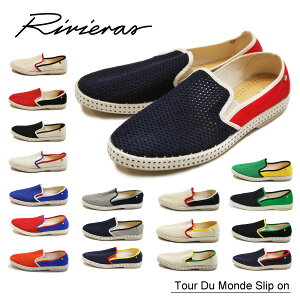【レビューを書いて送料無料】【新色追加】【Rivieras-リビエラ-】Tour Du Monde Slip on[メン...