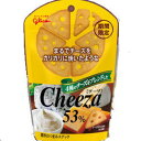 【期間限定】　グリコチーザ　4種のチーズ　42g　×10個[ボール販売]