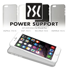 iPhone6 Plus 5.5 ケース パワーサポート エアージャケット PYK-70 PYK-71 PYK-72 PYK-73iPhone...