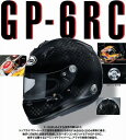 　Arai （アライ） GP-6RC （4輪用） ヘルメット （受注生産モデル）