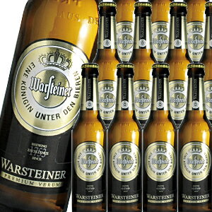 ★ドイツ人気No.1ピルスナー★ドイツビールらしい苦味のある飲み応えが楽しめます！【送料無料...