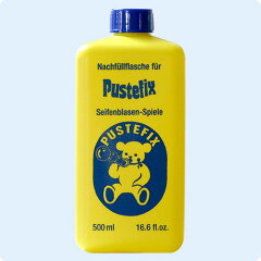 【PUSTEFIX：プステフィクス】ドイツの安全なしゃぼん玉（シャボン玉補充液）【PUSTEFIX：プス...