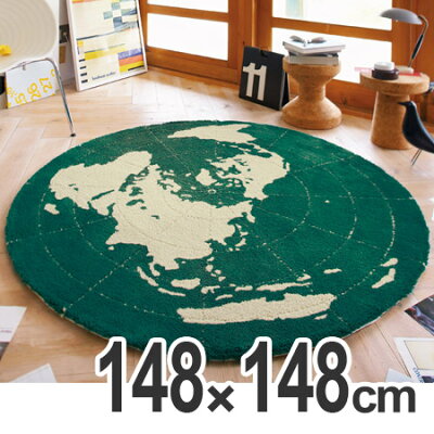 ラグ　地球柄　148×148cm （ 送料無料 ラグマット 床暖房対応 センターラグ　リビング…