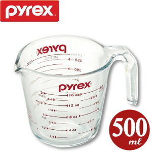 パイレックス　PYREX　計量カップ　メジャーカップ　500ml （ 強化ガラス 透明 ガラス…