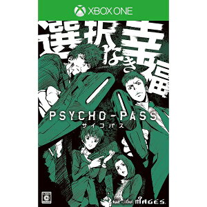 【新品】【XboxOne】【限】PSYCHO-PASS サイコパス 選択なき幸福 限定版【RC…