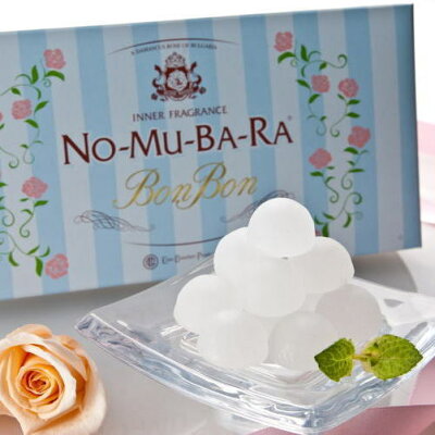 驚きの新食感カリッと割れて、広がる薔薇の香芳醇なバラの香り☆NO-MU-BA-RA（ノムバラ）ボンボ...