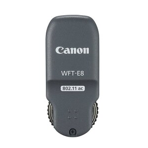 《新品アクセサリー》 Canon（キヤノン） ワイヤレストランスミッター WFT-E8B 発売…