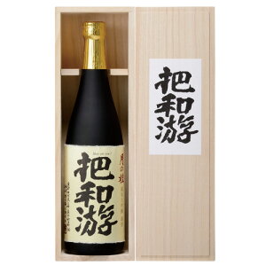 【送料無料6本入りセット】（京都）月の桂　把和游（はわいゆう）純米大吟醸　720ml