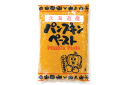 【F】北海道佐呂間産パンプキンペースト　1kgクール便扱い商品