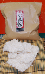 米麹_無農薬(有機栽培)愛媛県産コシヒカリ使用【生米こうじ1kg】