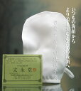 【洗顔用羽二重ミトン】丹後シルクの洗顔手袋　シルク100%日本製【洗顔パフ】