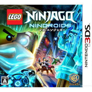 【予約前日発送】[3DS]レゴ LEGOR ニンジャゴー ニンドロイド(2016112…