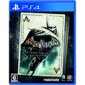 【予約前日発送】[PS4]Batman： Return to Arkham(バットマン：リター…