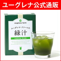 【ユーグレナ公式通販ショップ】ユーグレナ・ファームの緑汁（1包3.5g×31包入）★飲むミドリ…