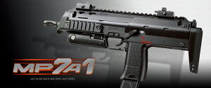 東京マルイ ガスブローバック コンパクトマシンガン H&K MP7A1 ブラックカラー [エアガン/ガスガン/エアーガン]