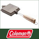 コールマン ホットサンドイッチクッカー [ 170-9435 ] [ 調理器具・バーべキュー用…