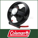 [ コールマン coleman | LEDライト付 テント用 扇風機 電池式 | テント用 コールマン 扇風機 フ...
