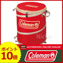 [ Coleman コールマン ]【今期終了】コールマン ポップアップユーティリティボックス/S(レッド)...
