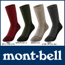 [ モンベル montbell mont-bell | モンベル メリノウール ソックス ]モンベル メリノウール ト...