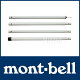 [ モンベル montbell mont-bell ]モンベル スチールタープポール240 (4...