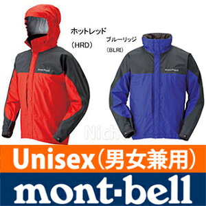 yr[P500z x montbell ( mont-bell ) y萔!zyzx...