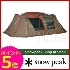 [ snow peak ShopinShop スノーピーク ランドロック TP-671 ]スノーピーク ランドロック [ TP-6...
