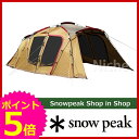 [ SNOWPEAK スノーピーク キャンプ用品 ]スノーピーク トルテュ ライト [ TP-750 ][P5]