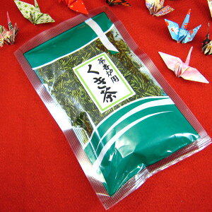 茶香炉専用の茶葉です。香りが違います。焦げにくい茎茶を使用しています。「幸せの香り」ほう...
