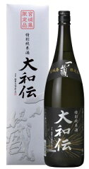 日本酒一ノ蔵　大和伝　特別純米酒