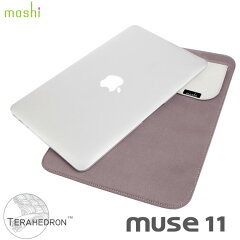 ジッパーもベリクロも使用しないMacBook11”専用ケースmoshi muse11 [モシ ミューズ] for MacBo...