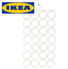 マルチユースハンガー 送料無料 IKEA イケア
