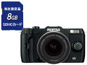 【送料無料】【smtb-u】PENTAX/ペンタックス Q10（ブラック）ズームレンズキットと8GB SDHCメモ...