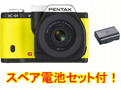 【送料無料】【smtb-u】PENTAX/ペンタックス デジタル一眼 K-01 レンズキット（ブラック/イエロ...