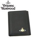 Vivienne Westwood ヴィヴィアンウエストウッド Ｗホック財布 小銭入れあり 財布 さいふ ビビアン 737 NAPPA NERO