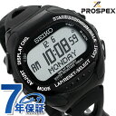 SEIKO PROSPEX デジタル ランニングウォッチ SBDH015セイコー プロスペックス メンズ 腕時計 ス...