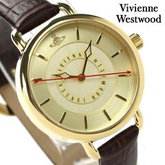 Vivienne Westwood 腕時計 VV076GDBRヴィヴィアン・ウエストウッド 腕時計 レディース ゴールド...